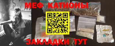 ГАЛЛЮЦИНОГЕННЫЕ ГРИБЫ Гусев