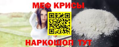 метадон Гусь-Хрустальный