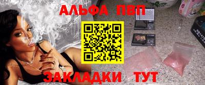 метадон Гусь-Хрустальный