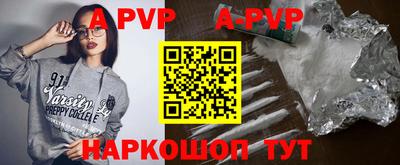 метадон Гусь-Хрустальный