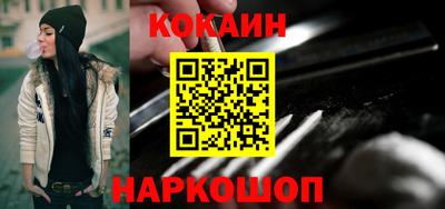 метадон Гусь-Хрустальный
