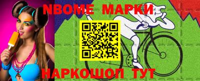 ГАЛЛЮЦИНОГЕННЫЕ ГРИБЫ Гусев