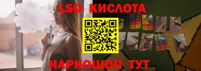 метадон Гусь-Хрустальный