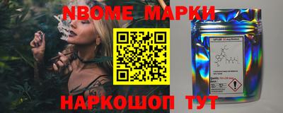 метадон Гусь-Хрустальный
