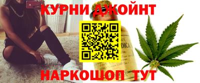 ГАЛЛЮЦИНОГЕННЫЕ ГРИБЫ Гусев