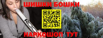 ГАЛЛЮЦИНОГЕННЫЕ ГРИБЫ Гусев