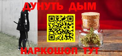 ГАЛЛЮЦИНОГЕННЫЕ ГРИБЫ Гусев
