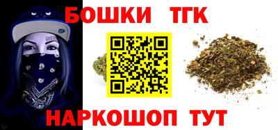 метадон Гусь-Хрустальный