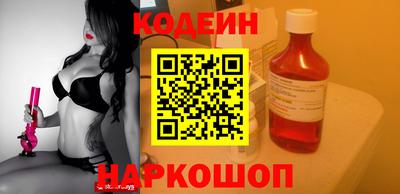 ГАЛЛЮЦИНОГЕННЫЕ ГРИБЫ Гусев