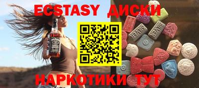 ГАЛЛЮЦИНОГЕННЫЕ ГРИБЫ Гусев