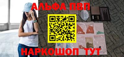 метадон Гусь-Хрустальный