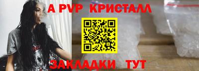 ГАЛЛЮЦИНОГЕННЫЕ ГРИБЫ Гусев