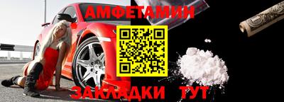 ГАЛЛЮЦИНОГЕННЫЕ ГРИБЫ Гусев