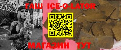 ГАЛЛЮЦИНОГЕННЫЕ ГРИБЫ Гусев
