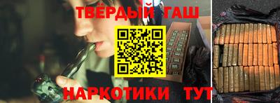 ГАЛЛЮЦИНОГЕННЫЕ ГРИБЫ Гусев