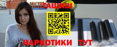 ГАЛЛЮЦИНОГЕННЫЕ ГРИБЫ Гусев
