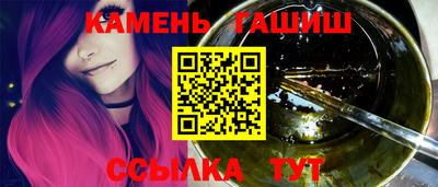 ГАЛЛЮЦИНОГЕННЫЕ ГРИБЫ Гусев