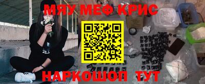ГАЛЛЮЦИНОГЕННЫЕ ГРИБЫ Гусев
