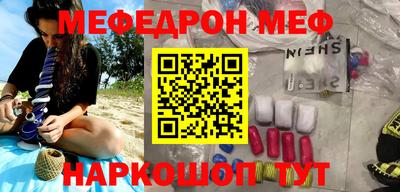 метадон Гусь-Хрустальный
